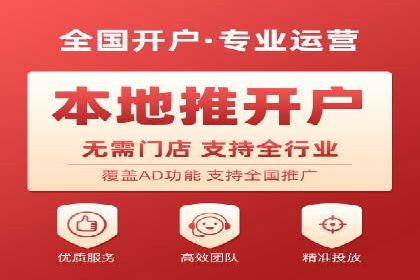深度解析：百度推广费用与ROI的关联案例